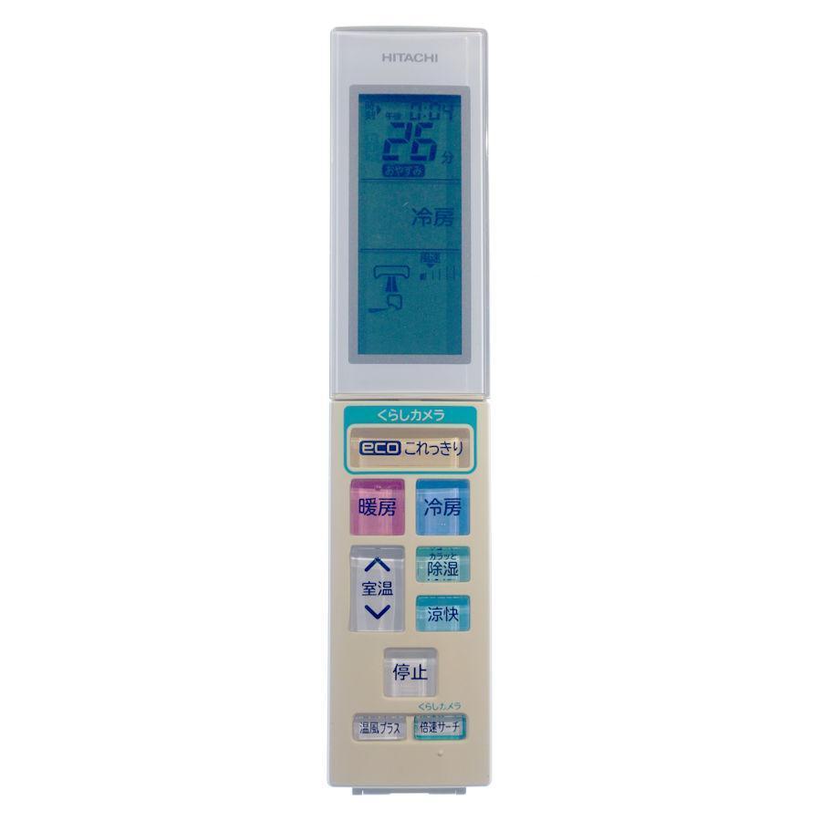 HITACHI エアコンリモコン RAR-5T2 ④