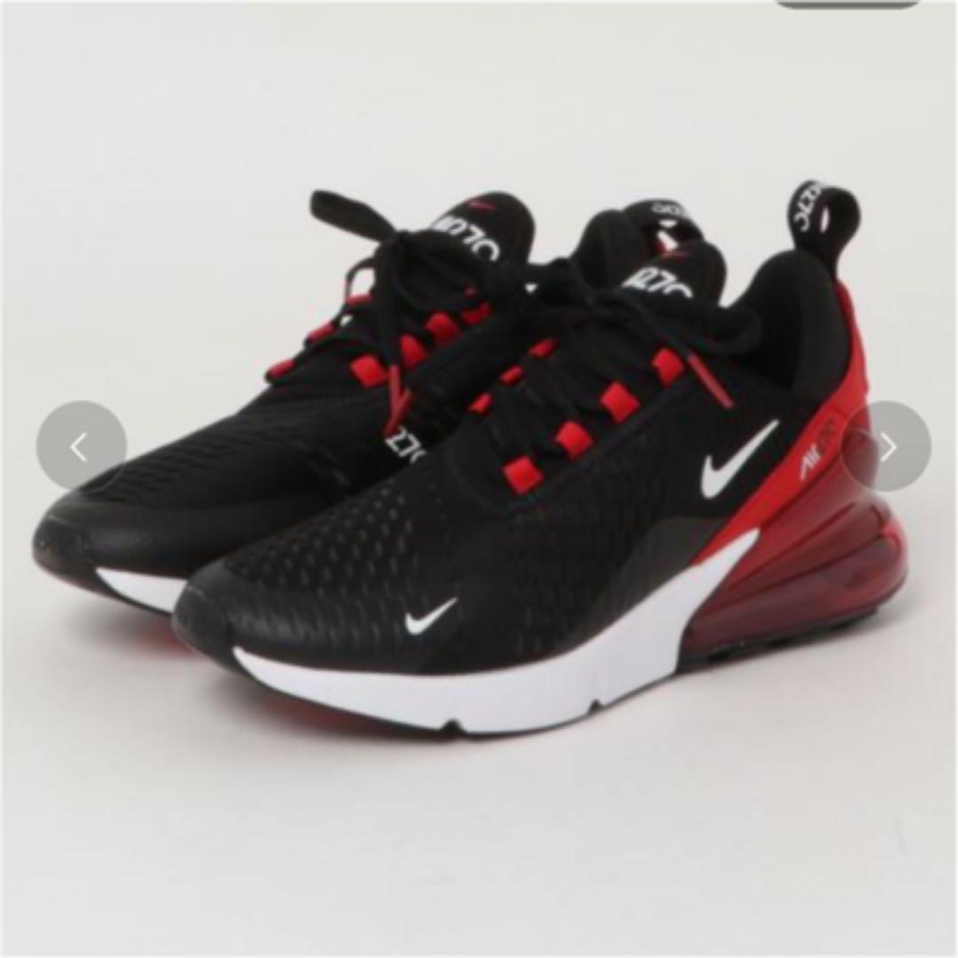 nike 270 ah8050