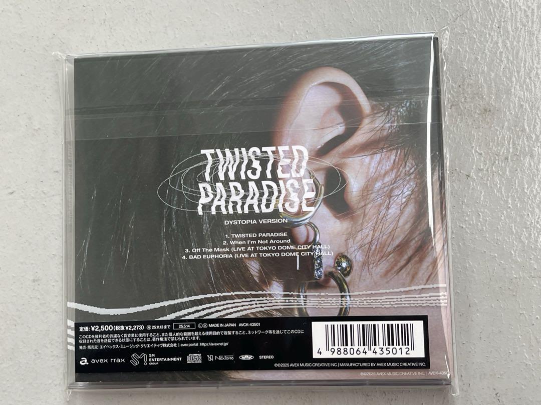 YUTA THE 1ST SINGLE TWISTED PARADISE ユウタ