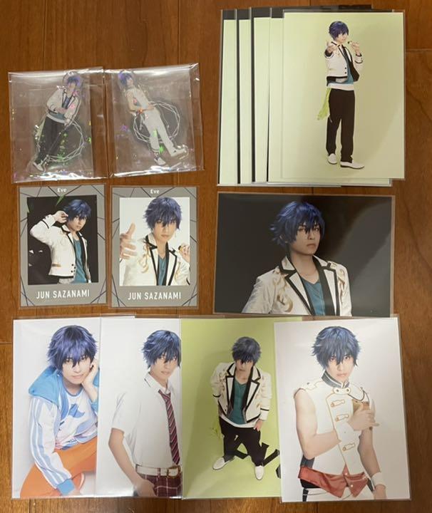 数量限定セール 漣ジュン TtM あんステ あんスタ ブロマイド チェキ 特典 アクスタ キャラクターグッズ - eshopper.vc 数量限定セール 漣ジュン TtM あんステ あんスタ ブロマイド チェキ 特典 アクスタ キャラクターグッズ - eshopper.vc