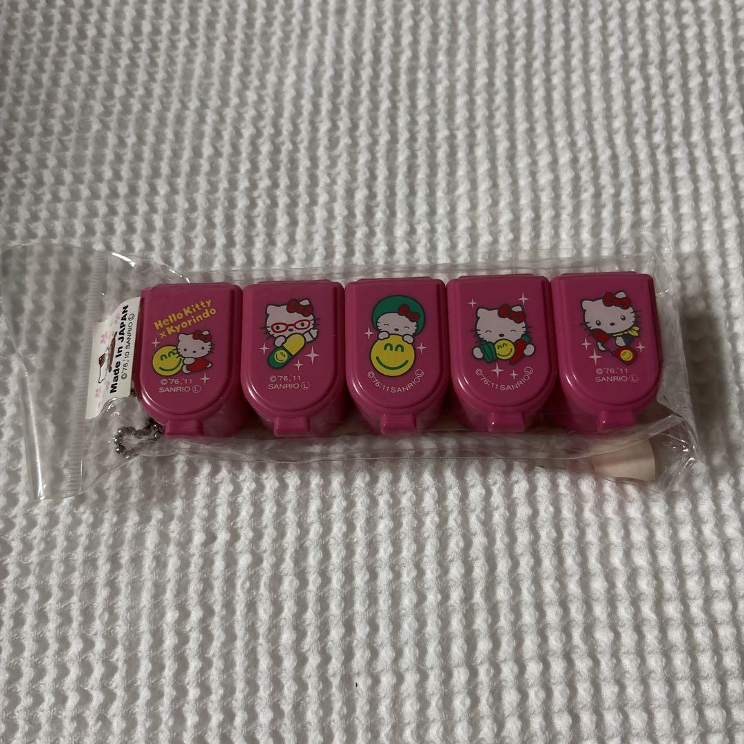 ご当地 キティ ぬいぐるみ 杏林堂