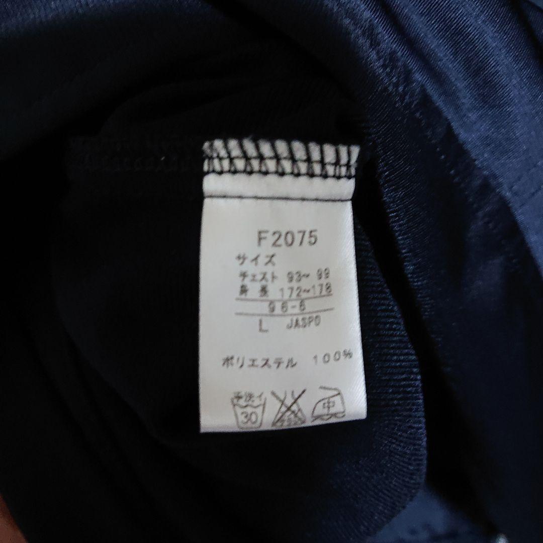 FRED PERRY ブルゾン ジャージ生地