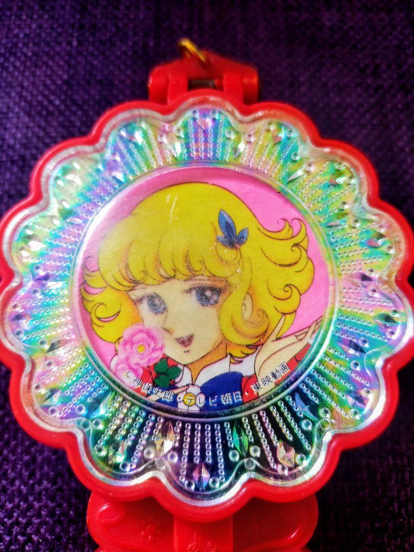 花の子ルンルンコンパクト 昭和レトロ