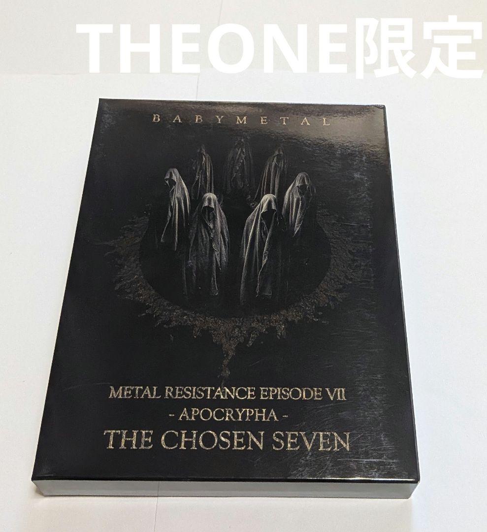 BABYMETAL METAL EPISODE VII Blu-ray 限定