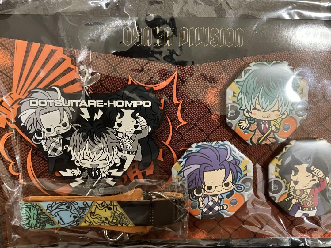 あんさんぶるスターズ あんスタ 中国 ラバーストラップ ラバスト 零 薫 司 新品☆あんスタ【Knights】ユニットラバーストラップ☆ラバスト