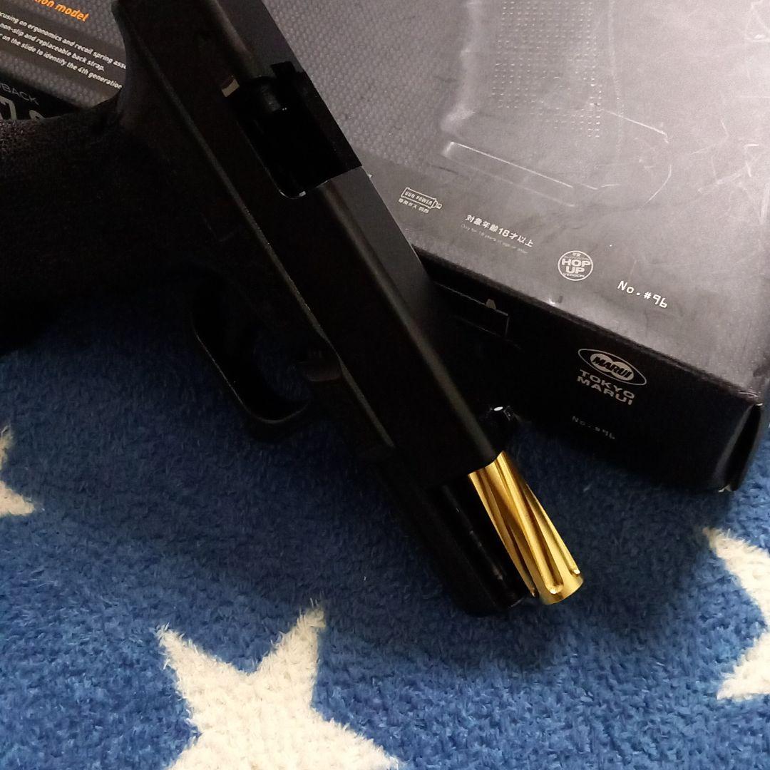 東京マルイ ガスブローバック グロック17 Gen.4 | costaveras.com.br