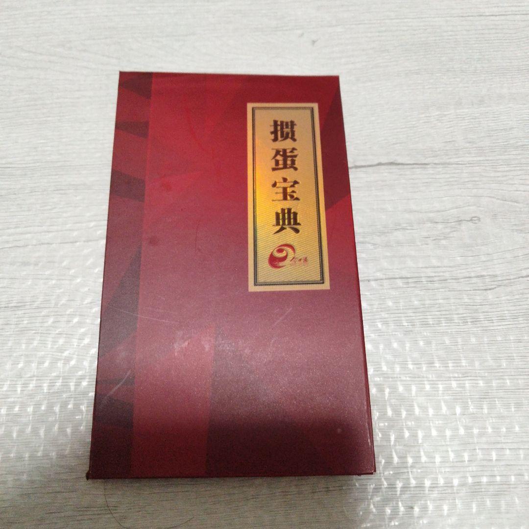 大幅値下げしました！高級酒 國緑GUOYUAN