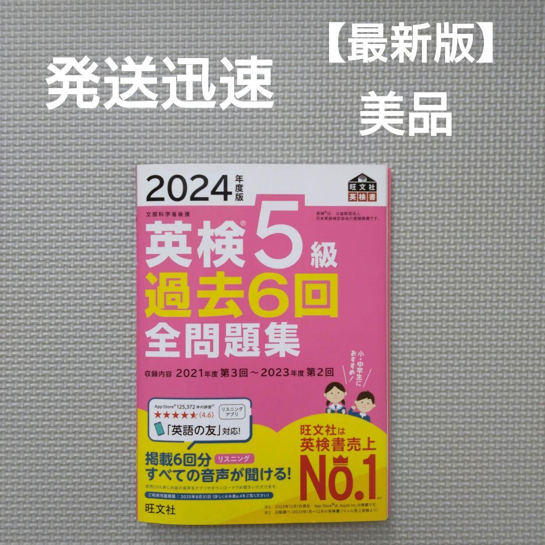 最も  河合塾マナビス】『総合数学Ⅲ(レベル5) 前期 広瀬和之先生 語学・辞書・学習参考書