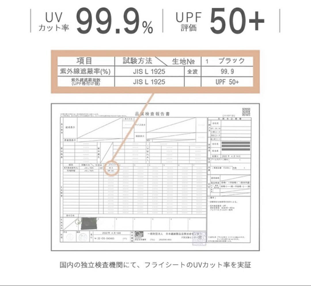 テント 4〜3人用 前室後室あり コンパクト キャンプ 簡単設営 防災 軽量