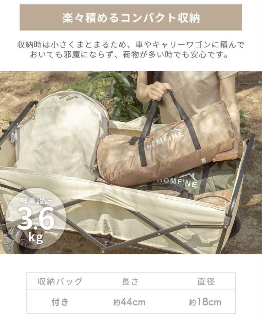 テント 4〜3人用 前室後室あり コンパクト キャンプ 簡単設営 防災 軽量