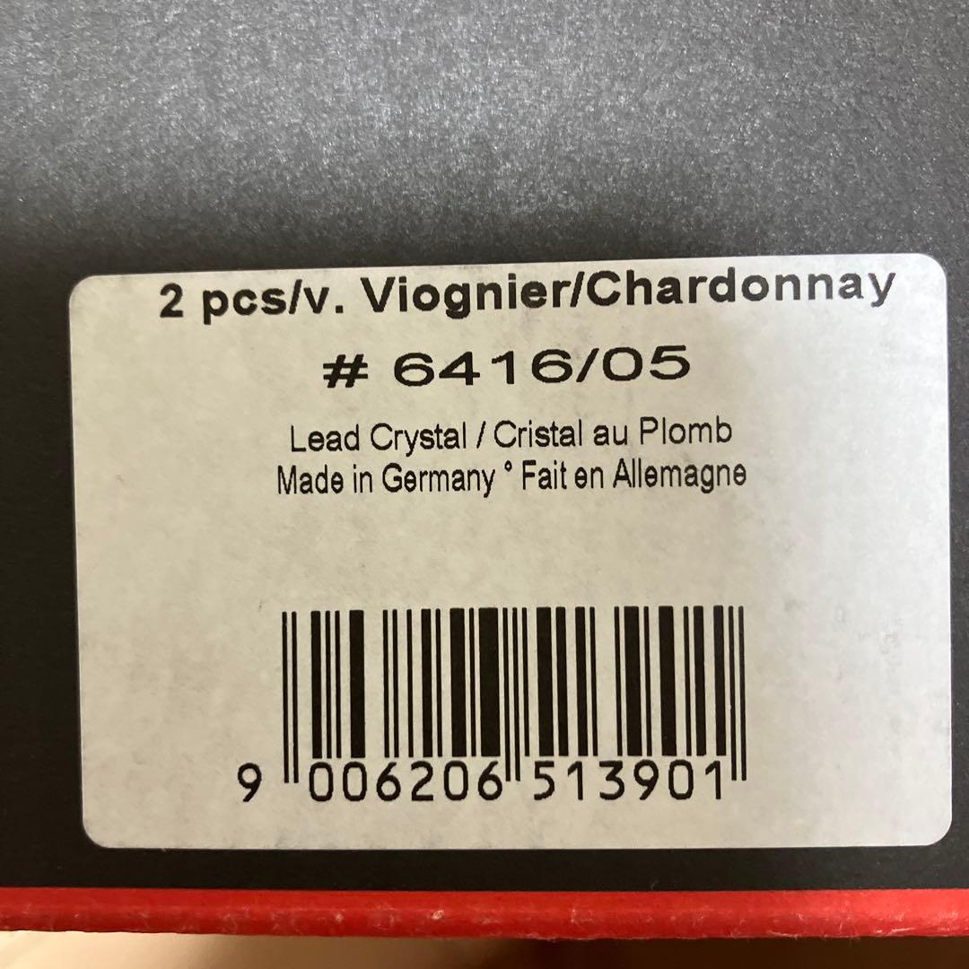 ワイングラスセット RIEDEL ワイングラスセット RIEDEL