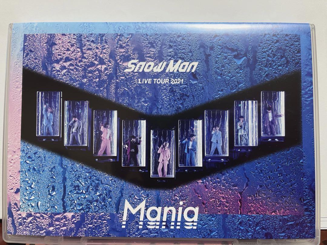 好きに SnowMan 通販 ミュージックファッション - DVD Mania ミュージック