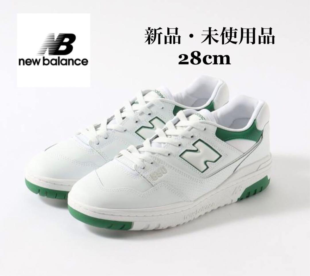 NEW BALANCE ニューバランス BB550 SWB ホワイト メンズ