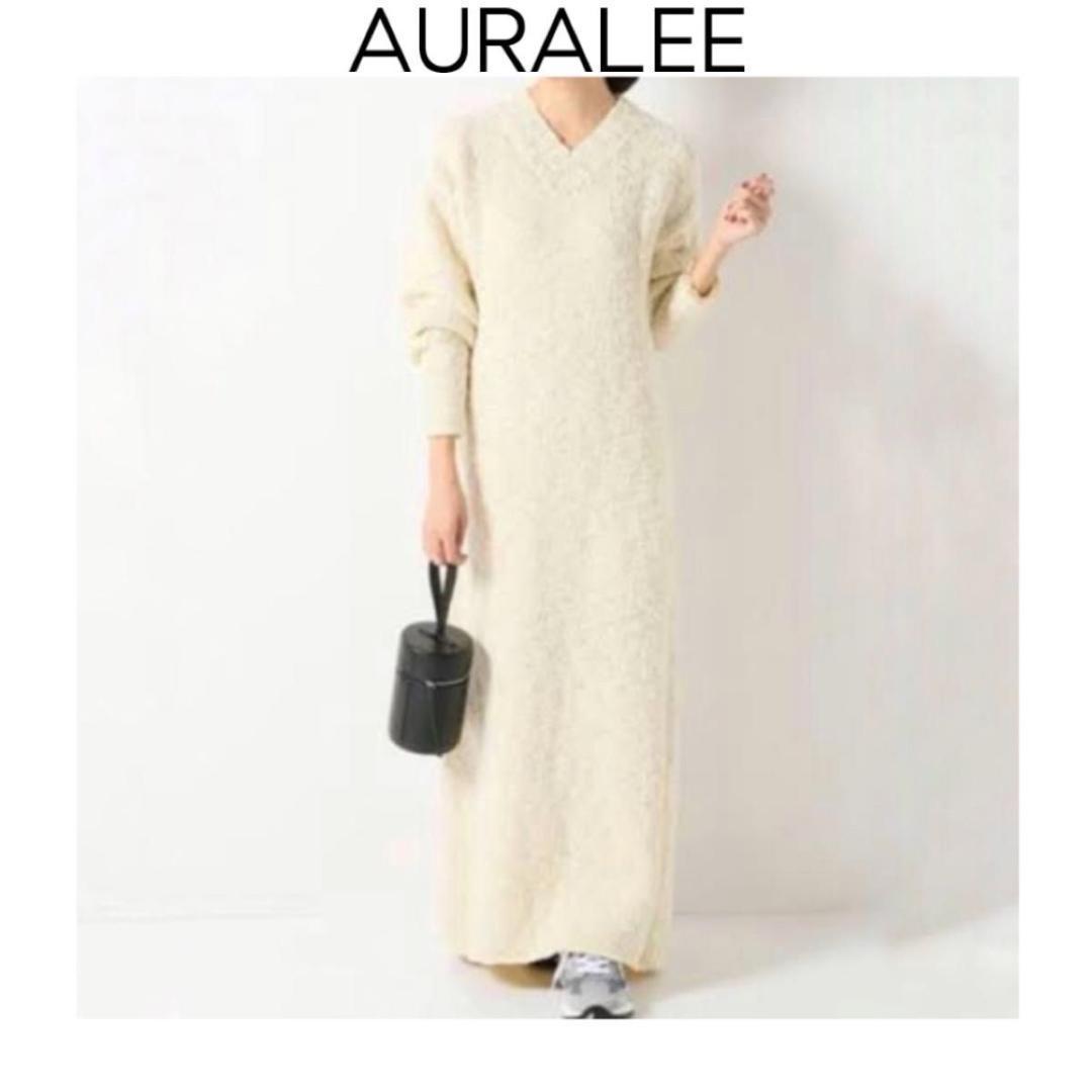 AURALEE オーラリー　オフホワイト　ウールスラブニットワンピース 長袖