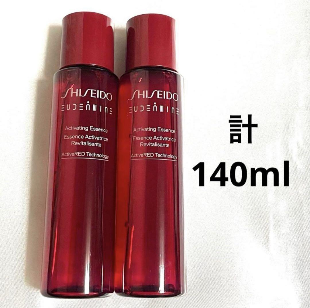 SHISEIDO 資生堂 オイデルミンエッセンスローション 70ml 4本 楽天市場】SHISEIDO 資生堂 オイデルミン エッセンスローション