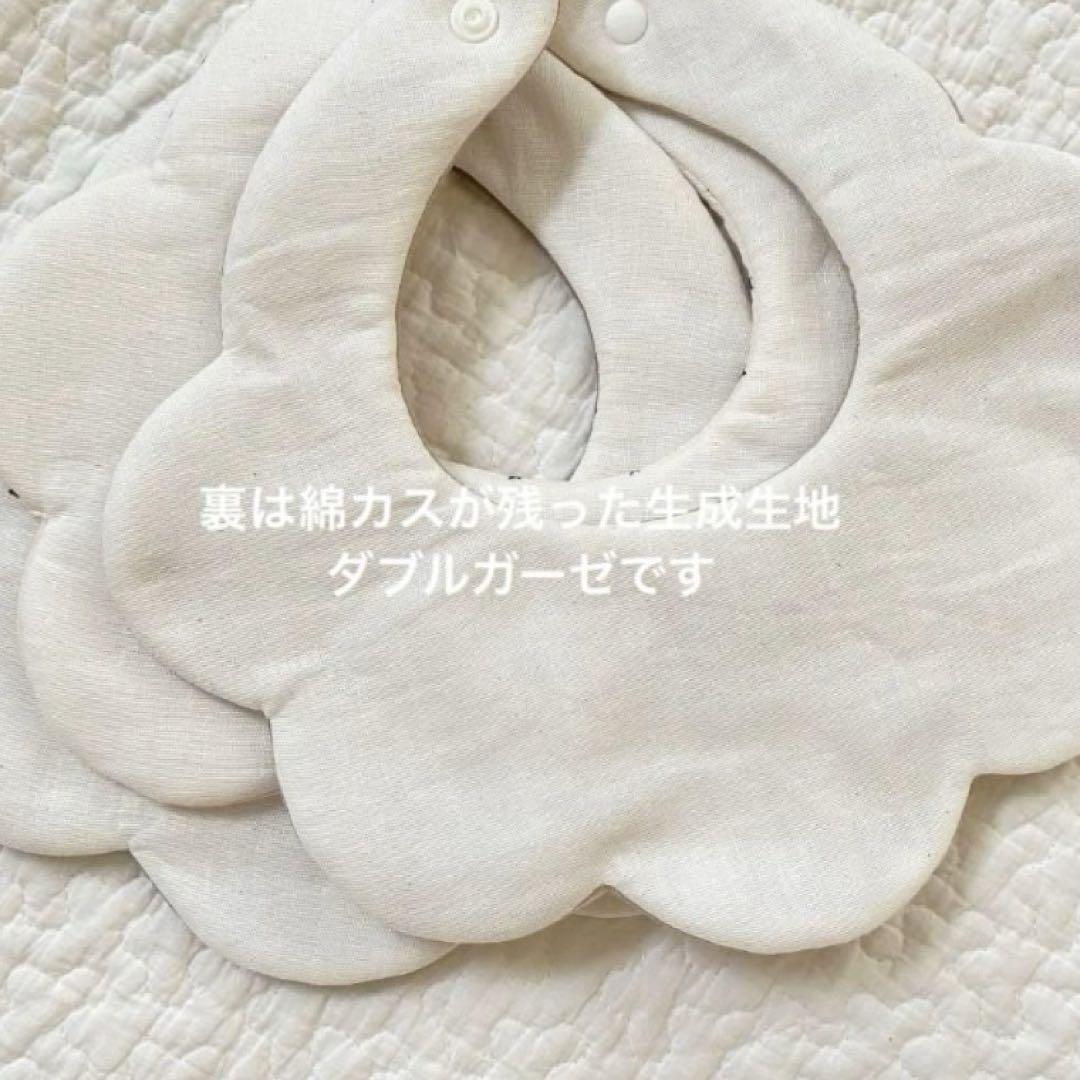 もくもくスタイ ハンドメイド 3枚 - メルカリ