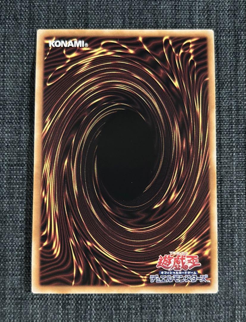ブラックマジシャンガール 25th シークレットレア