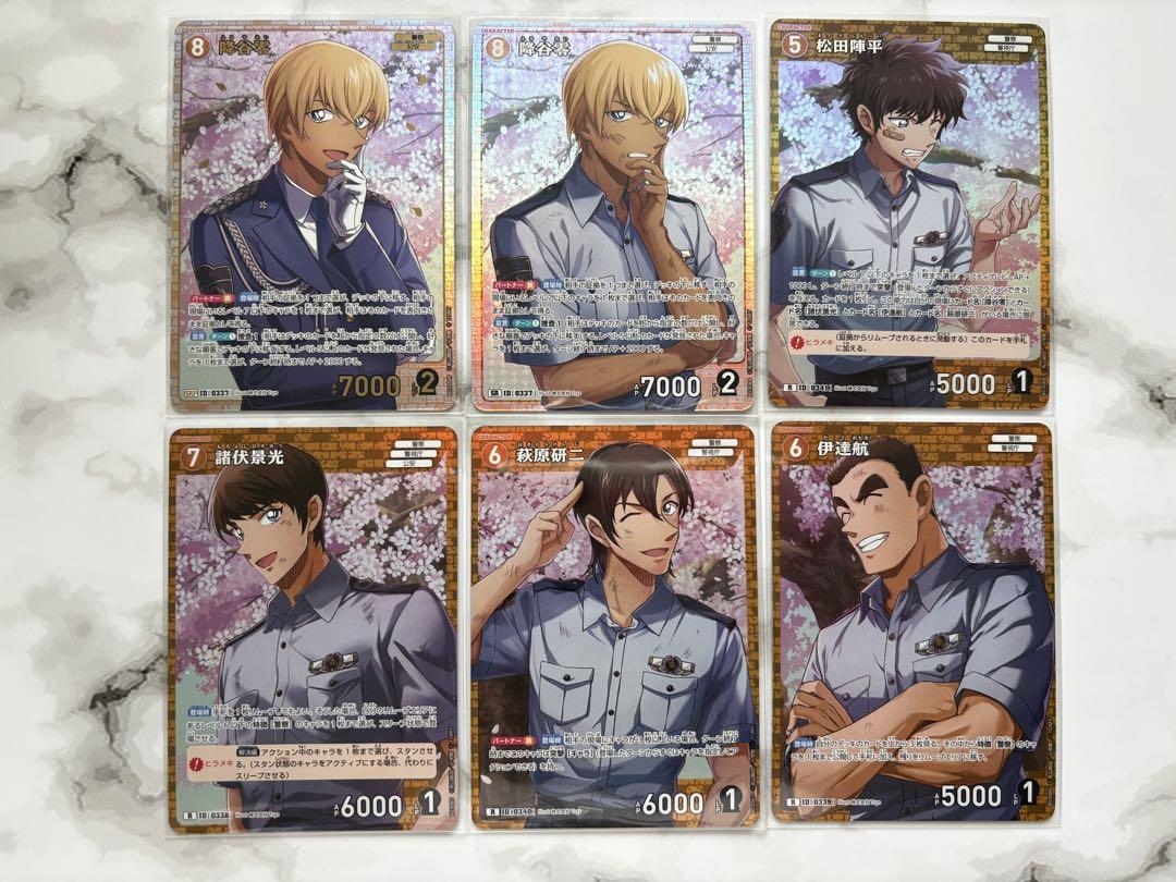 名探偵コナン カードゲーム 警察学校組 名探偵コナンカードゲーム