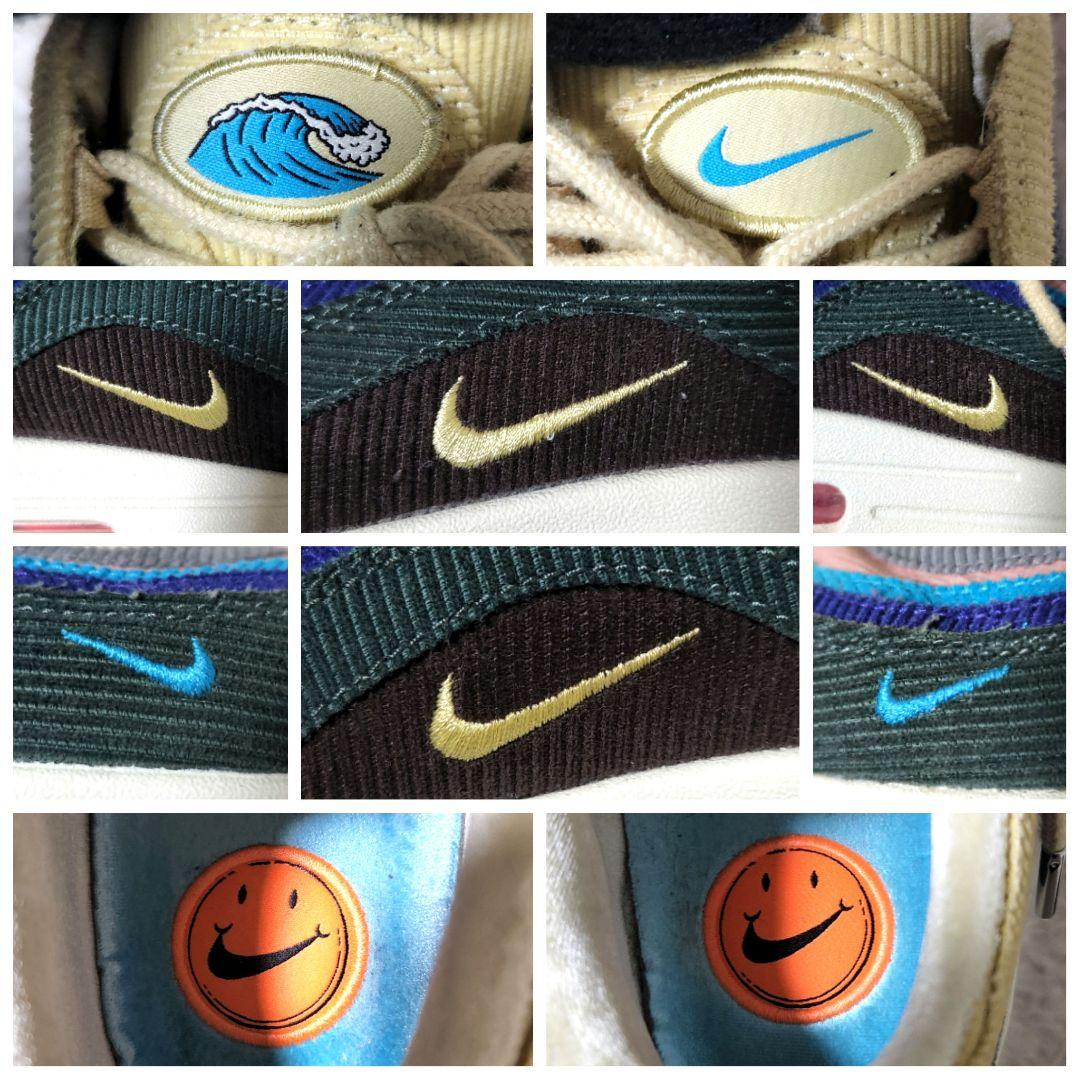 Sean Wotherspoon × Nike Air Max 1/97 SW