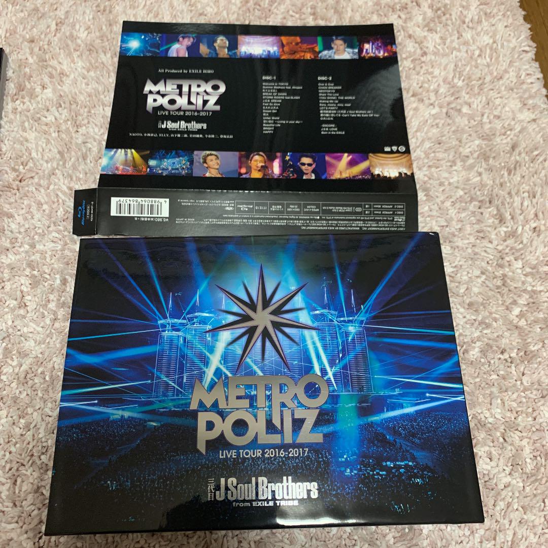 EXILE TRIBE &J Soul Brothers CDセット s-l400.jpg