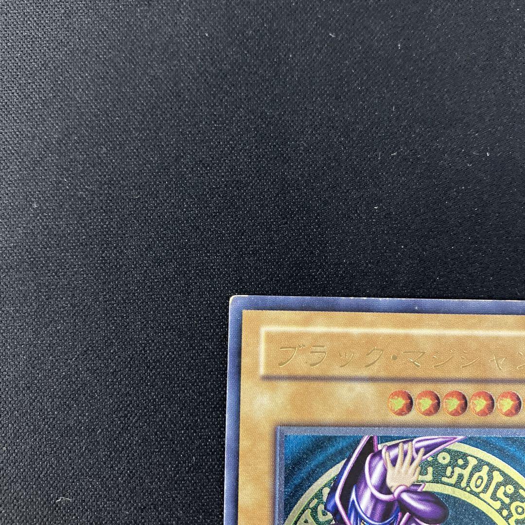 遊戯王　ブラックマジシャン　LN-53