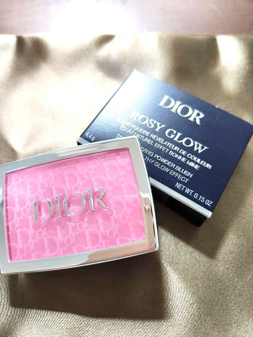 Dior ROSY GROW001pink チーク