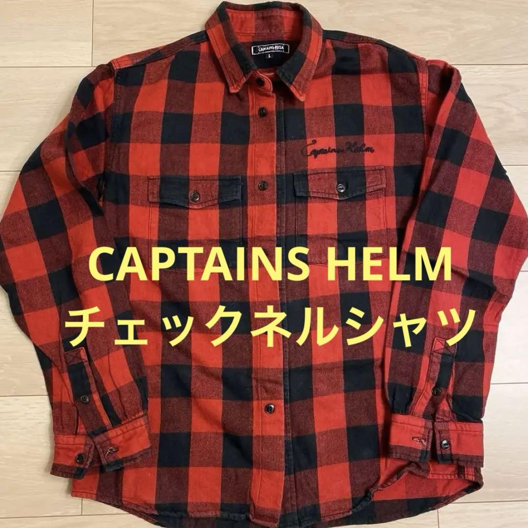 【極美品】チェックネルシャツ Lサイズ