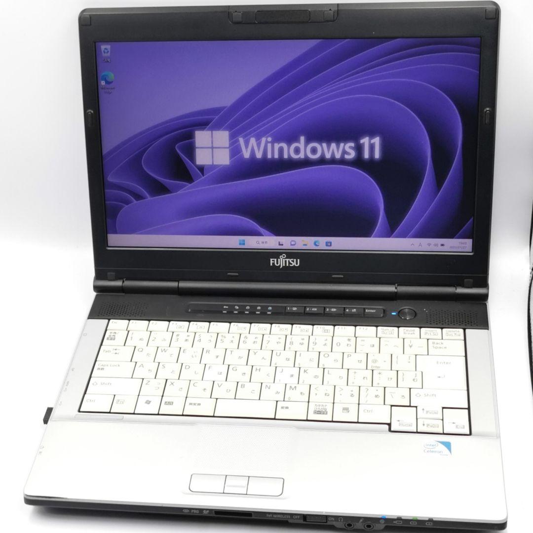 新世代Windows11 ノートパソコン 富士通 WiFi すぐに使えます