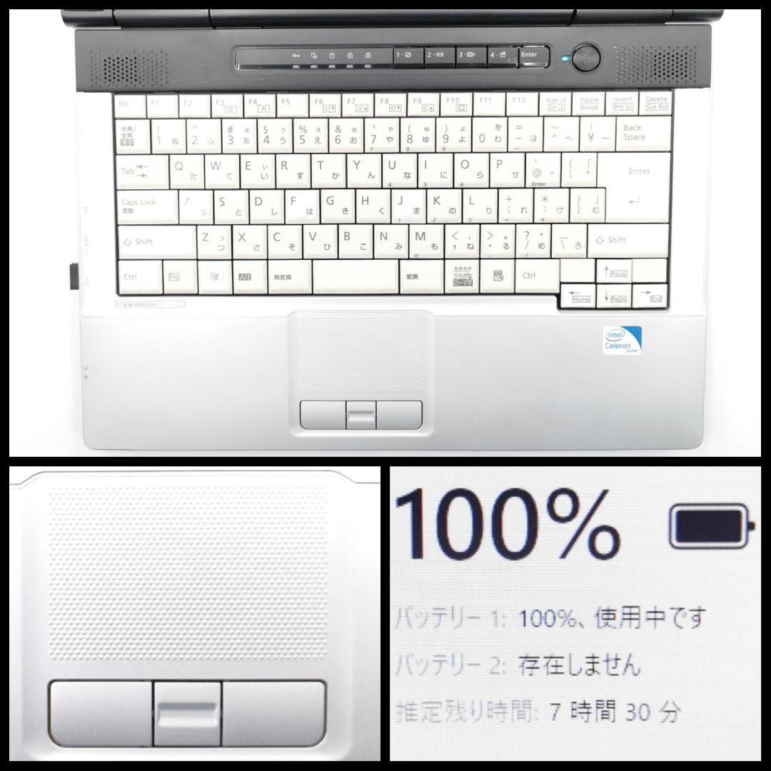 新世代Windows11 ノートパソコン 富士通 WiFi すぐに使えます! PC