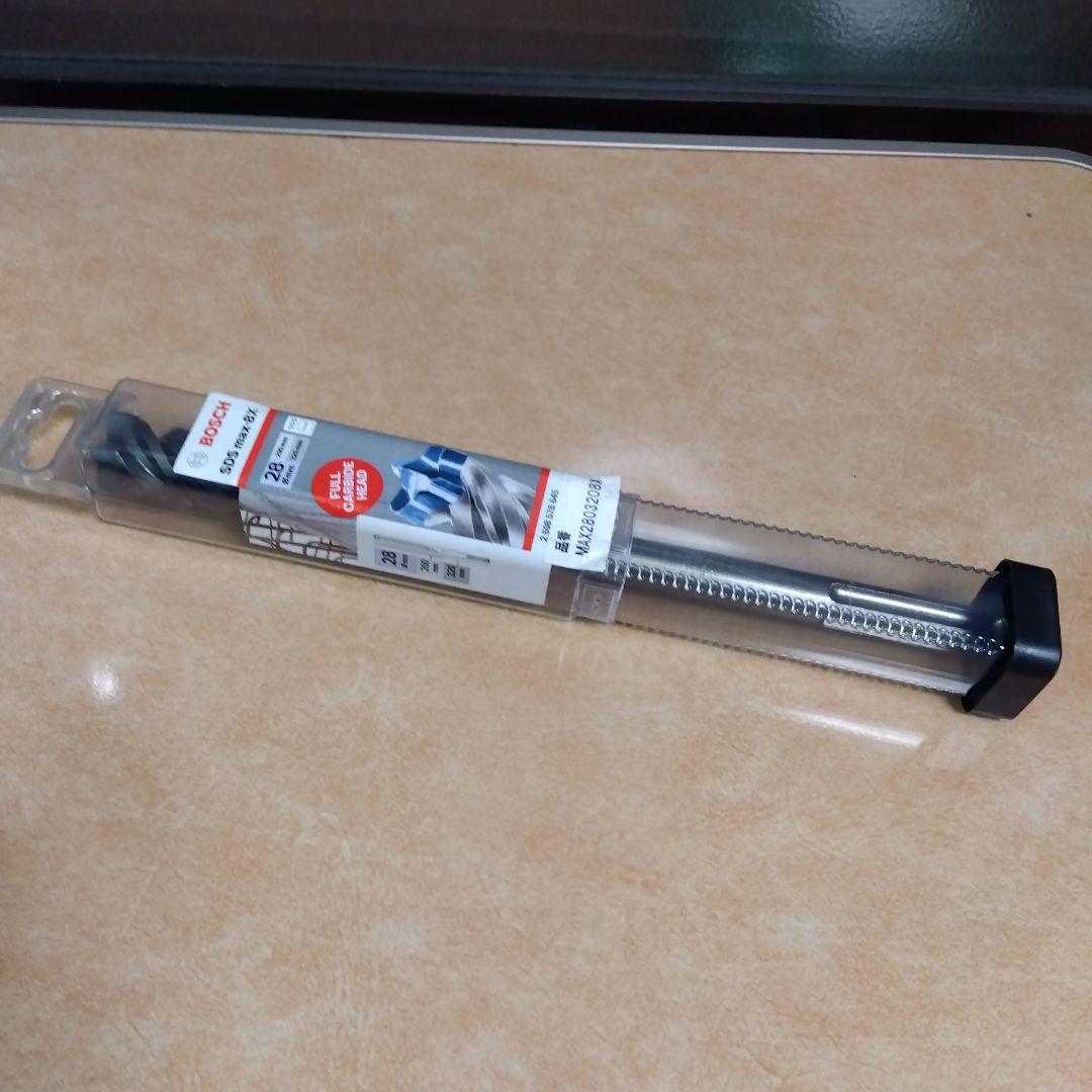 ドリルビットBosch