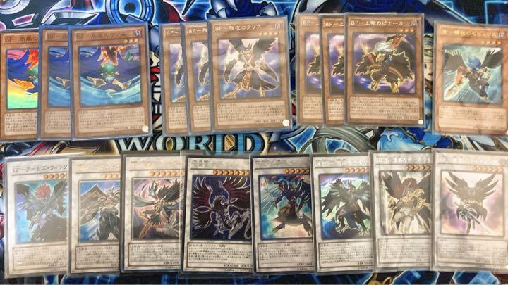 BF デッキ パーツ 高レアリティ 新作通販 セールの通販格安 BF ブラックフェザー デッキ 高レアリティ 遊戯王 アジア 亜シク 遊戯王