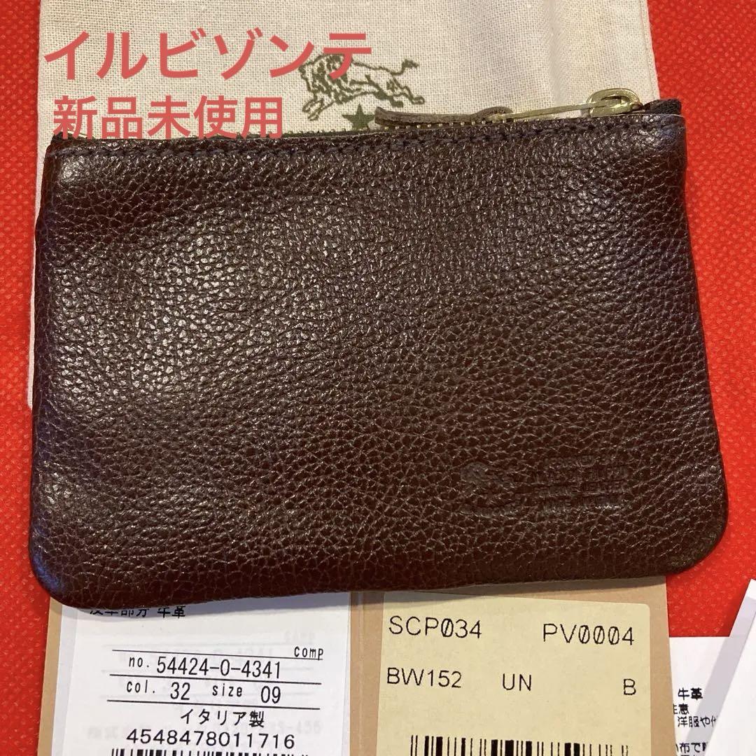 新品未使用　イルビゾンテ　コインパース　牛革　レザー　ミニ財布
