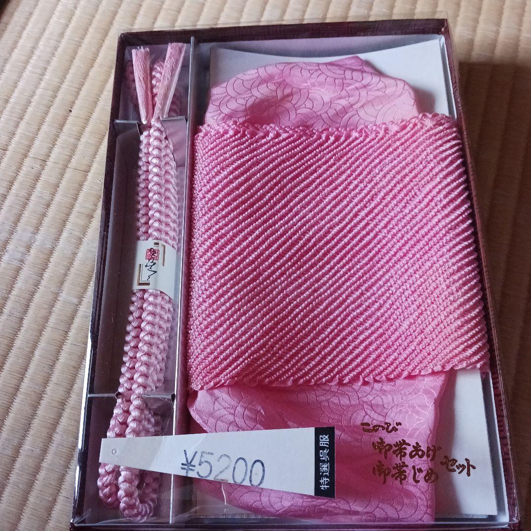 楽天市場】帯締め帯揚げセット 訪問着 帯揚げ 帯締め セット