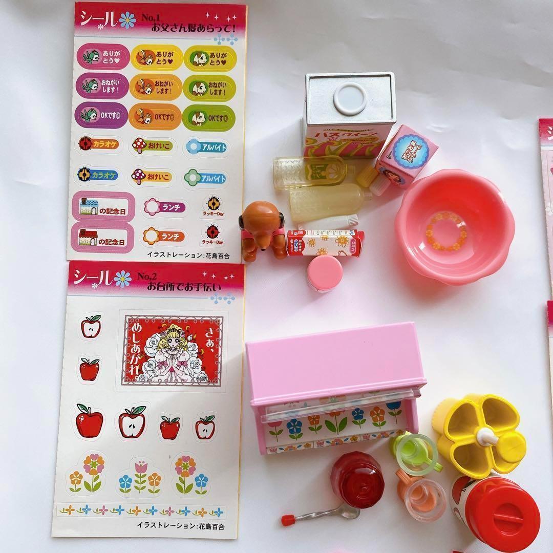 【激レア】リーメント ぷちレトロシリーズ ときめき宝物 全10種セット