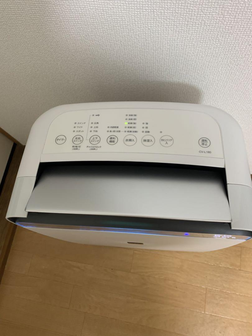 SHARP 除湿機 CV-L180 ホワイト