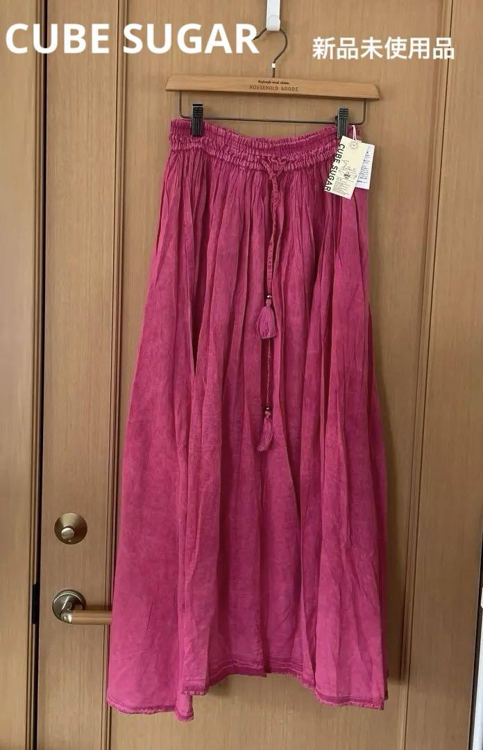 新品　キューブシュガー　ロングスカート マキシ丈 M 未使用
