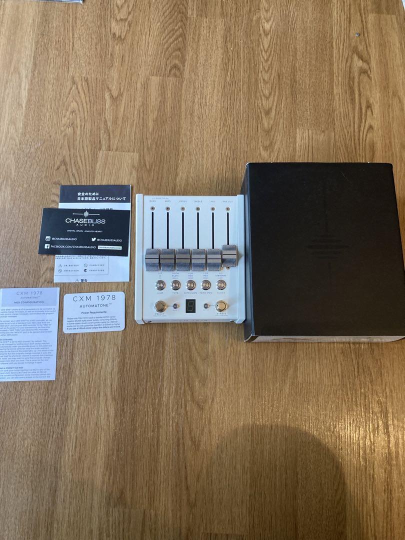ギター Chase Bliss Audio CXM1978 Lexicon 224X