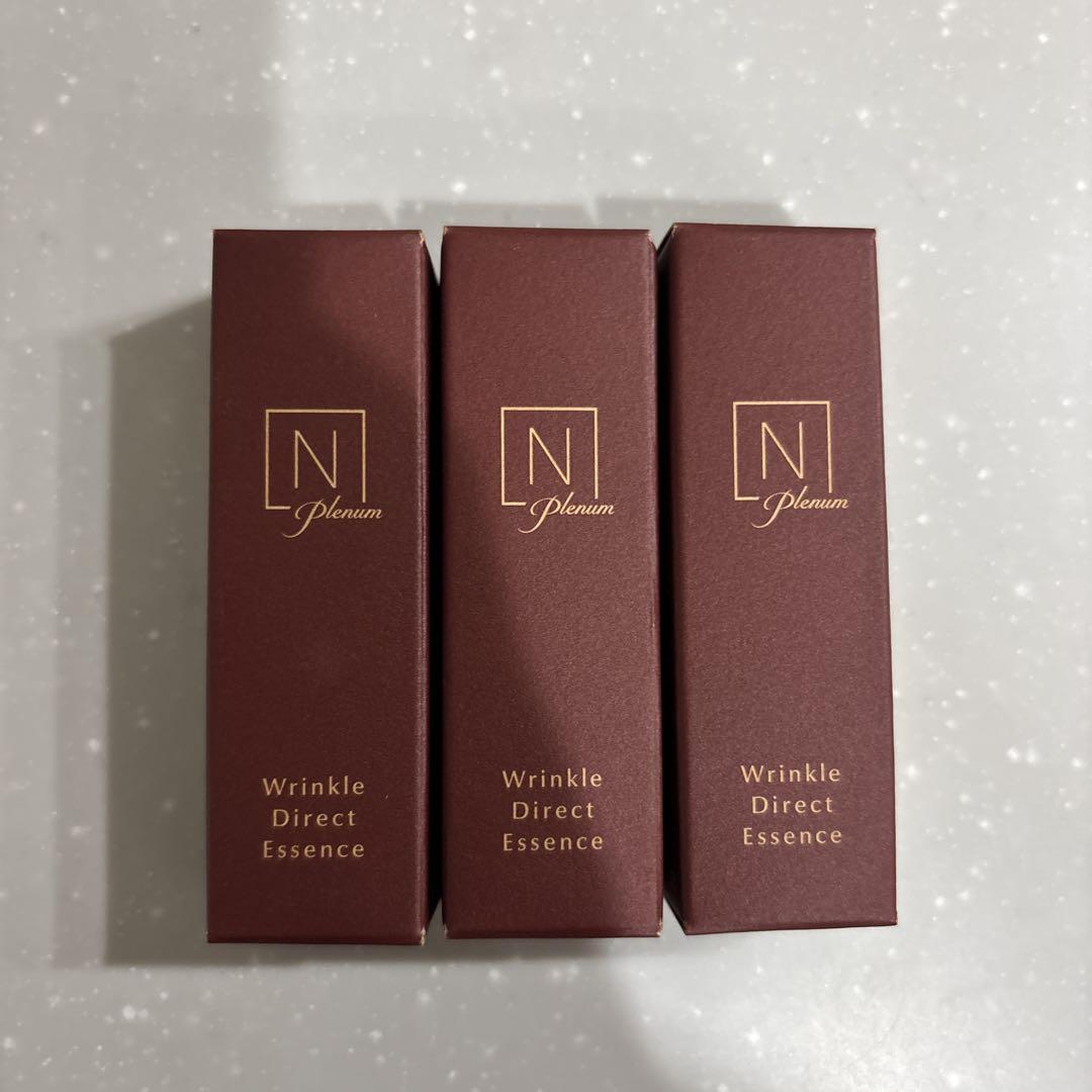 Nオーガニックプレナム リンクルダイレクトエッセンス15g本品☆新品未開封 N organic Plenum リンクルダイレクト エッセンス [医薬部外品