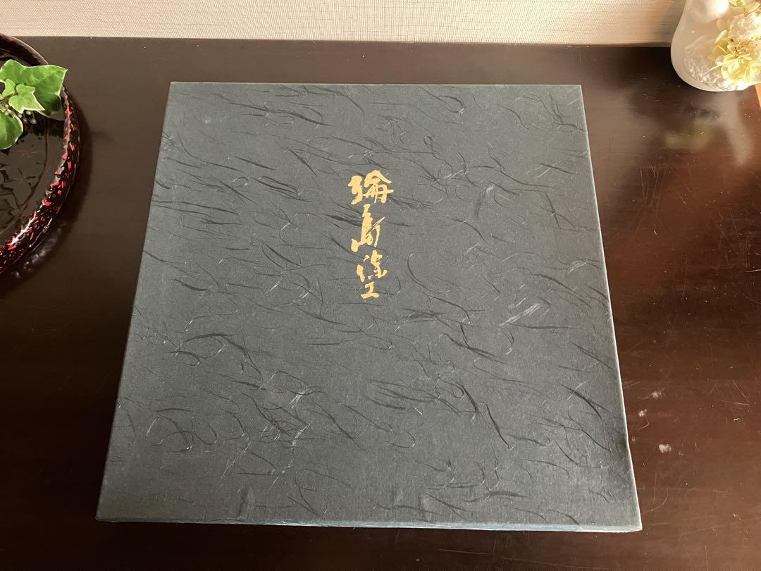 輪島塗　沈金　唐松　作家物　お盆　丸盆　１枚　能登輪島　特製漆工芸品　本うるし