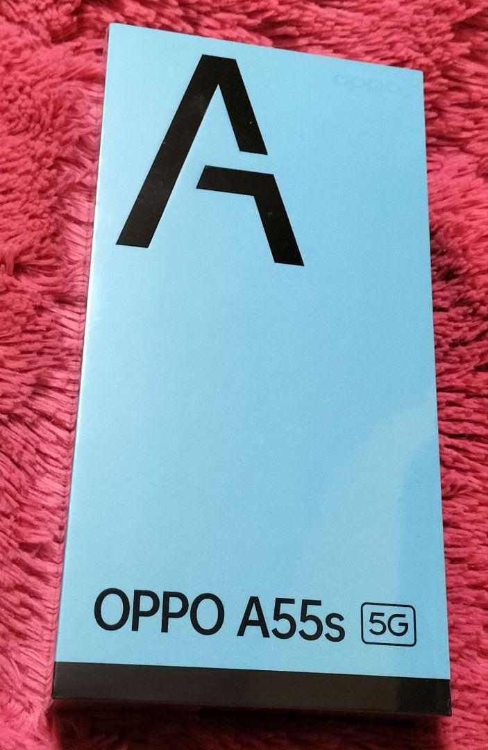 OPPO A55s 5G ブラック 64 GB SIMフリー - スマートフォン本体
