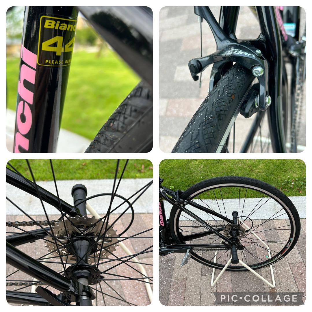 とも　Bianchi ニローネ7  2018 sora 44 サイズ