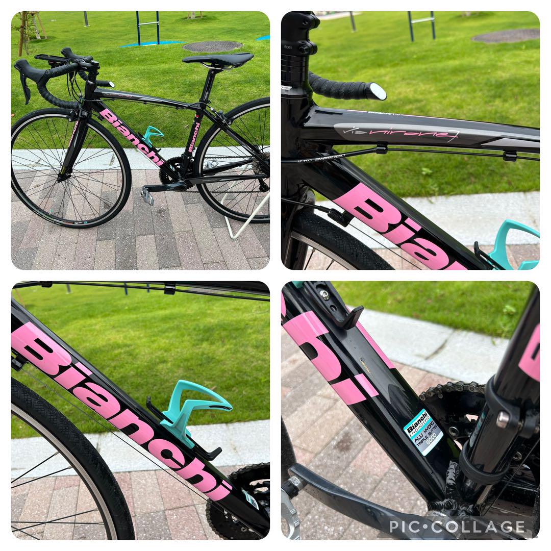 とも　Bianchi ニローネ7  2018 sora 44 サイズ