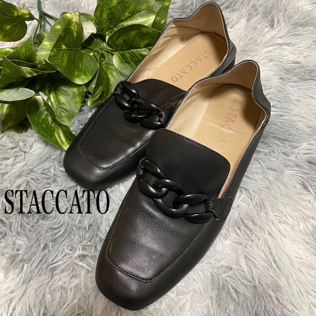 STACCATO ブラックレザー ローファー　24.5センチ