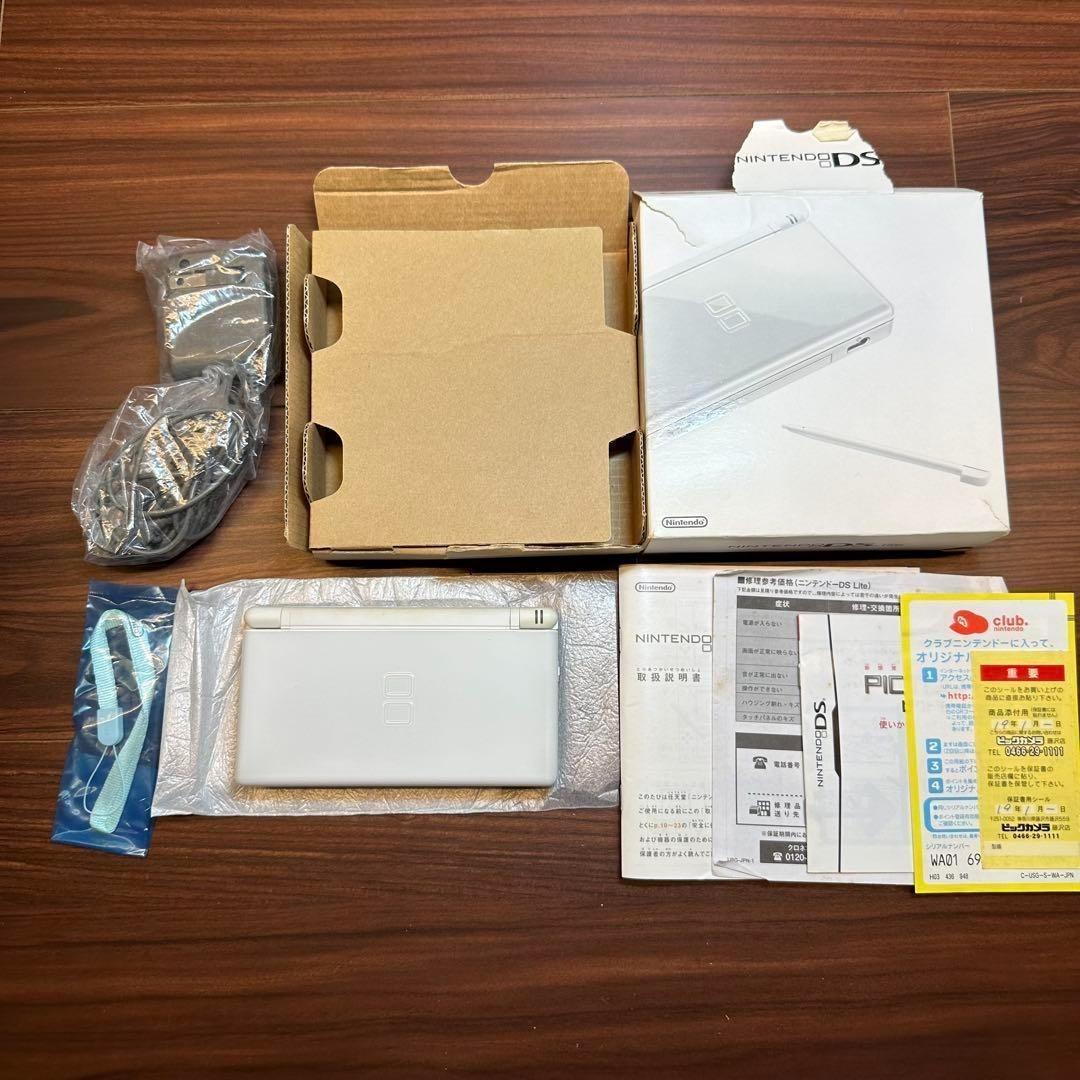 恐らく新品 ニンテンドー DS Lite 本体 クリスタルホワイト 0615