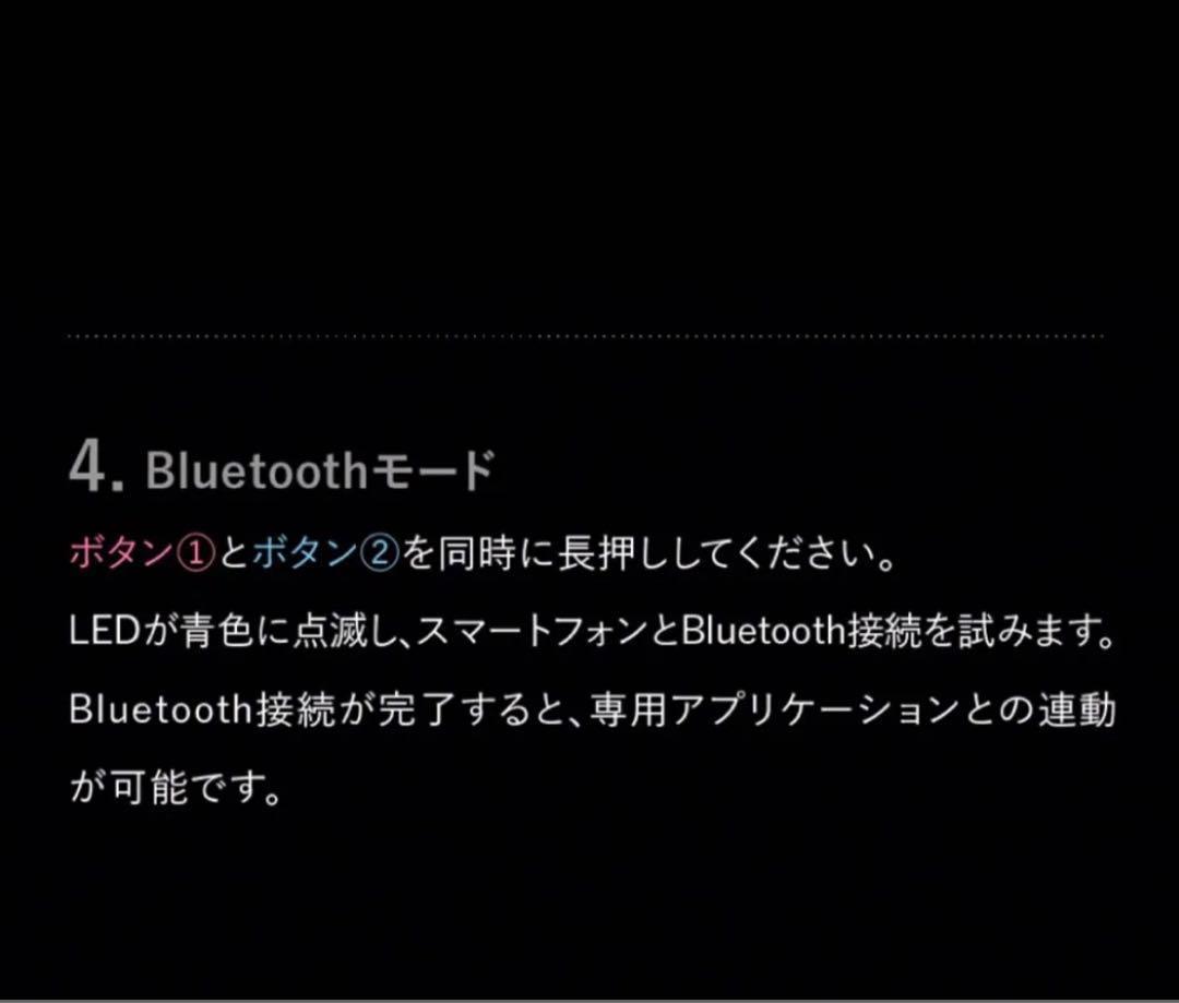 2個セット　SEVENTEEN ペンライト ver.3 セブンティーン