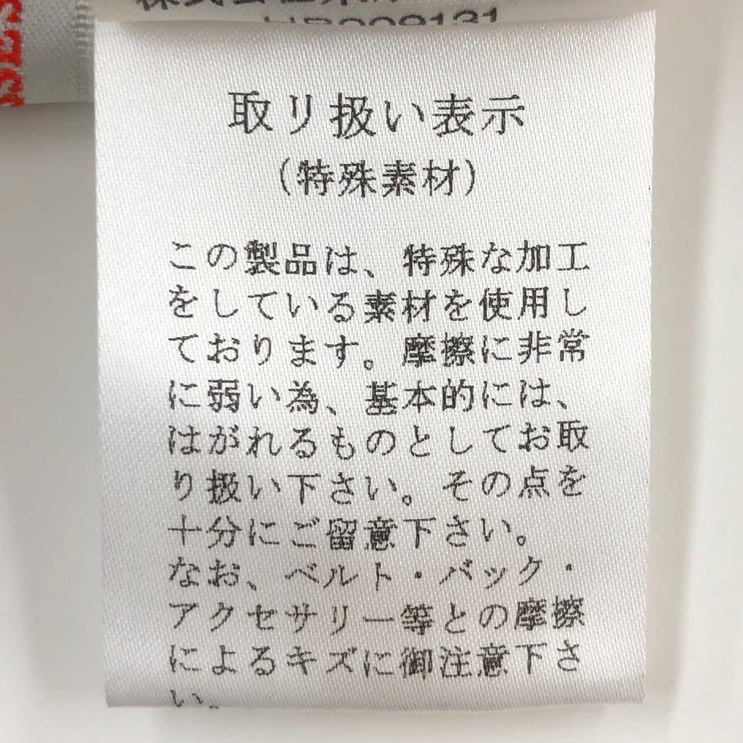 【美品】EMOTIONALL DRESSESチュールクロスワンピースサイズ36