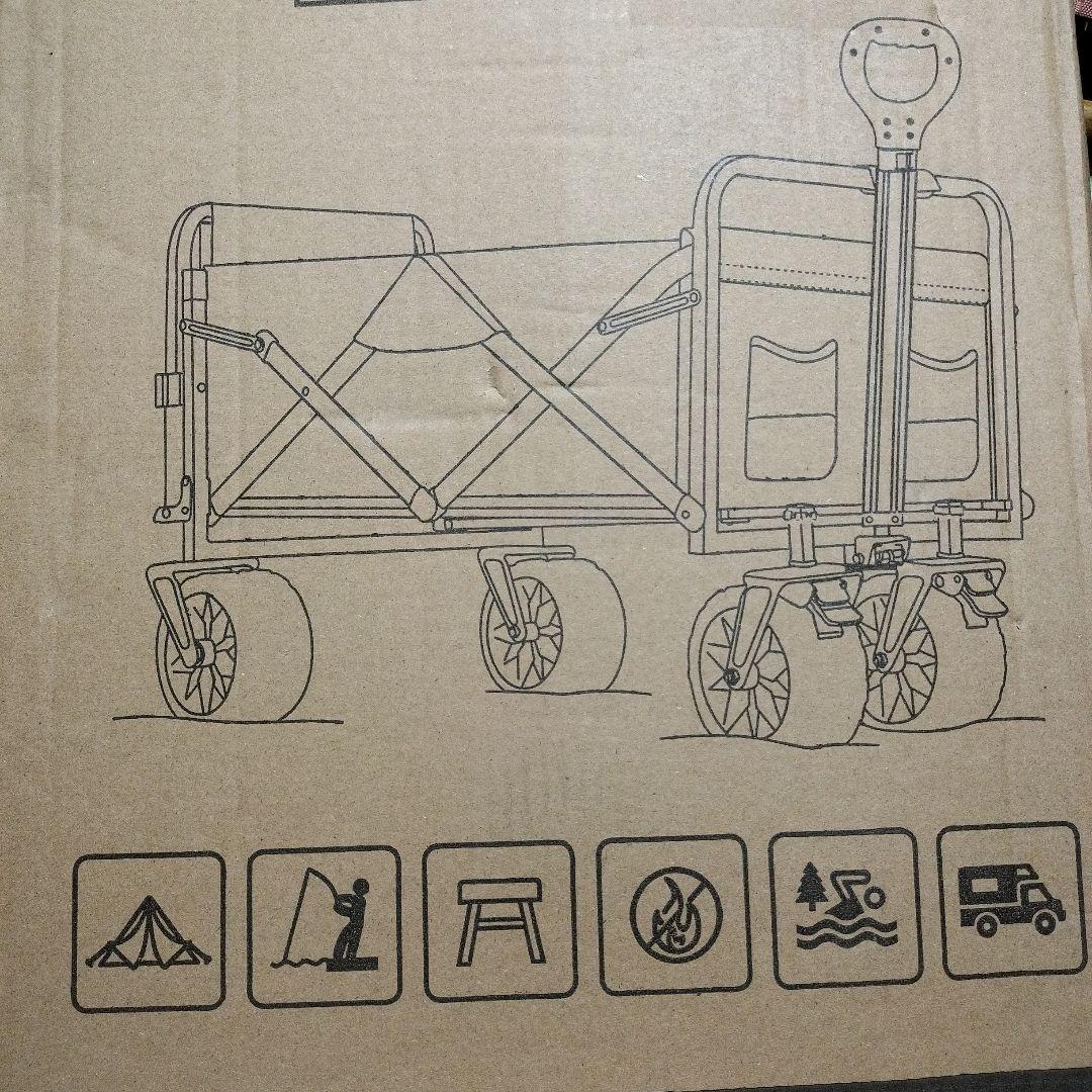 折りたたみ時13cmキャリーカート 50L