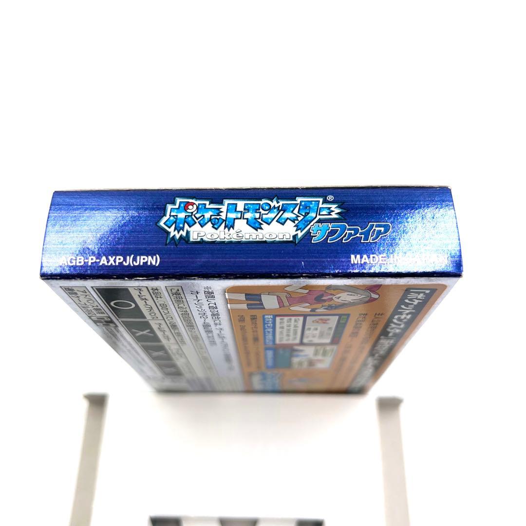 カイオーガGAMEBOY ADVANCE