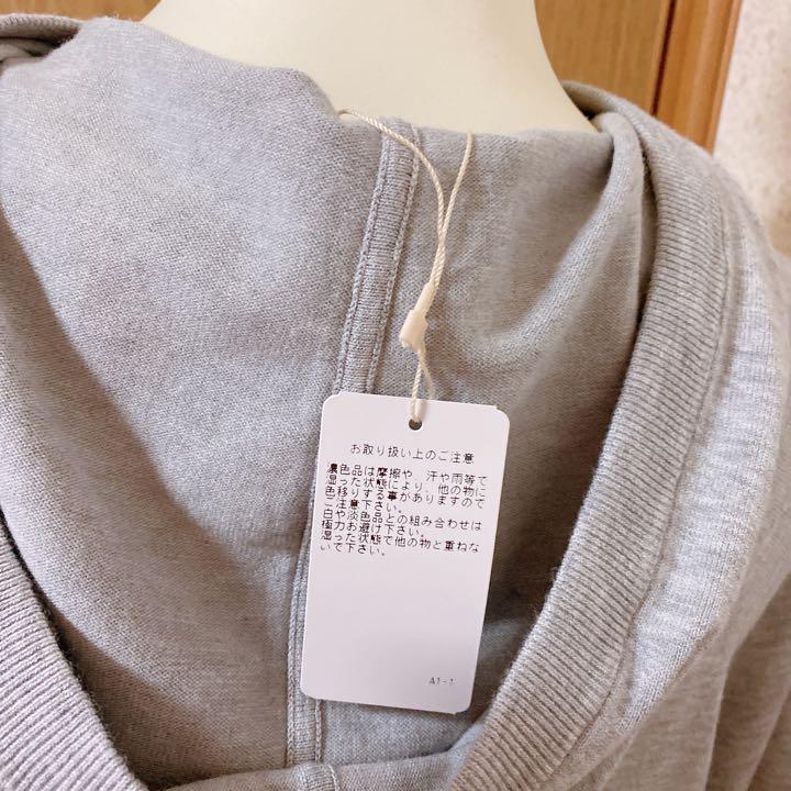 新品未使用タグ付き MICHAEL KORS ミニウェッジドレス グレー XS ...