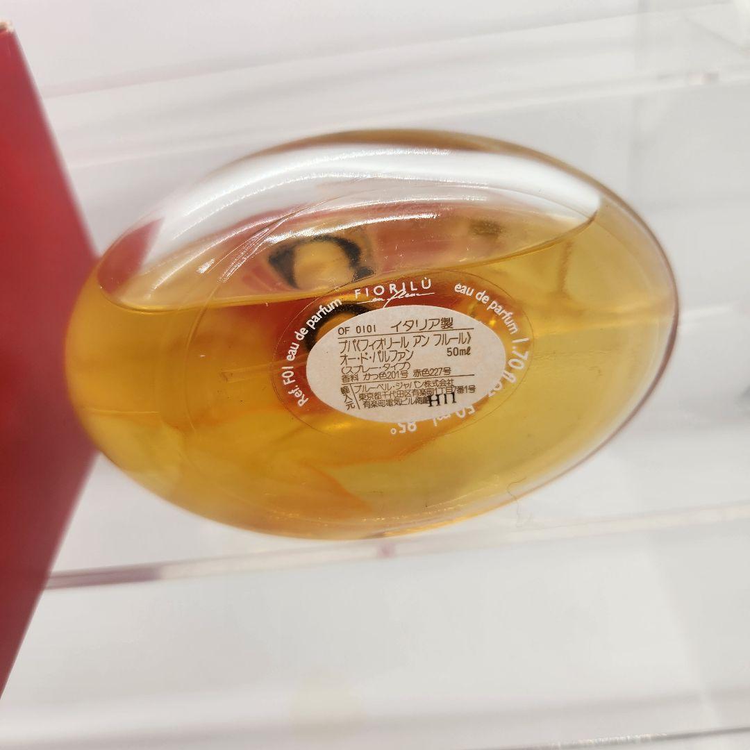 プパ フィオリール アン フルール オードパルファン 50ml
